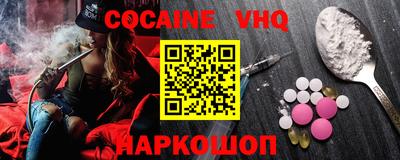 круглые Ярославль