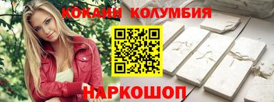 круглые Ярославль