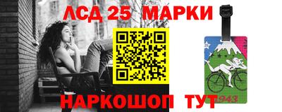 круглые Ярославль