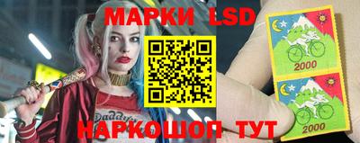 круглые Ярославль