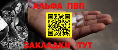 круглые Ярославль