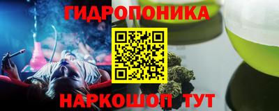 круглые Ярославль