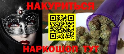 круглые Ярославль