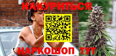 круглые Ярославль