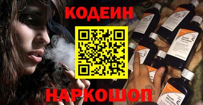 круглые Ярославль