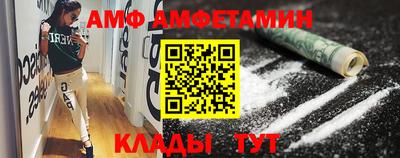 круглые Ярославль