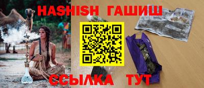 круглые Ярославль