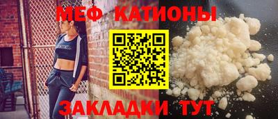 круглые Ярославль