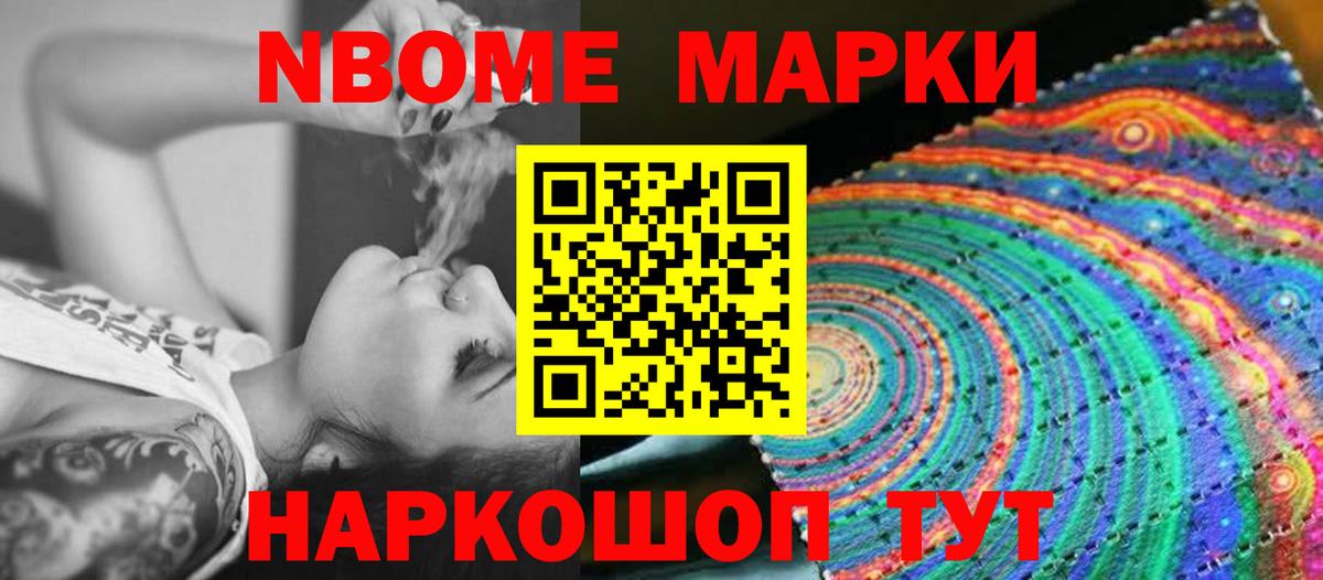 LSD-25 экстази ecstasy Вятские Поляны